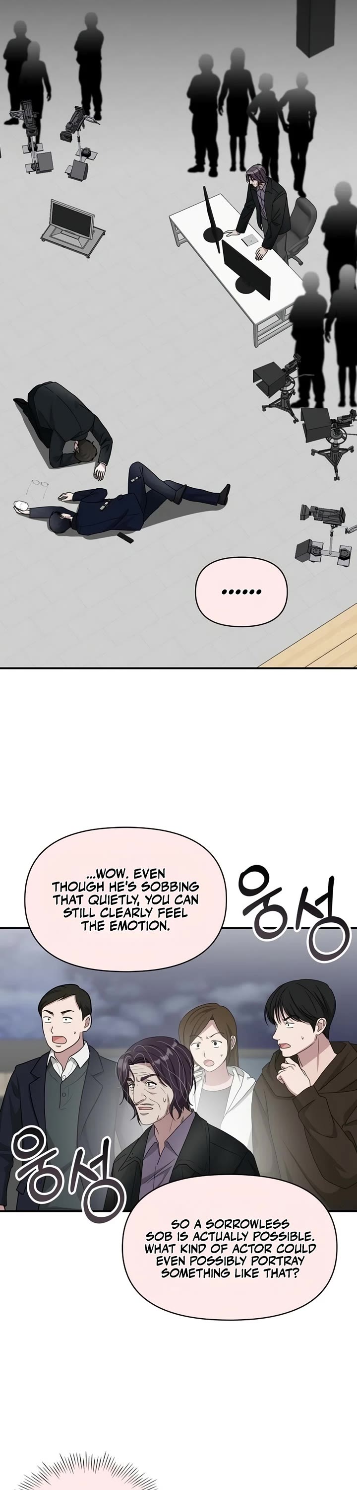 I Was Mistaken As a Monstrous Genius Actor Chapter 106 page 25 - Chapter 106