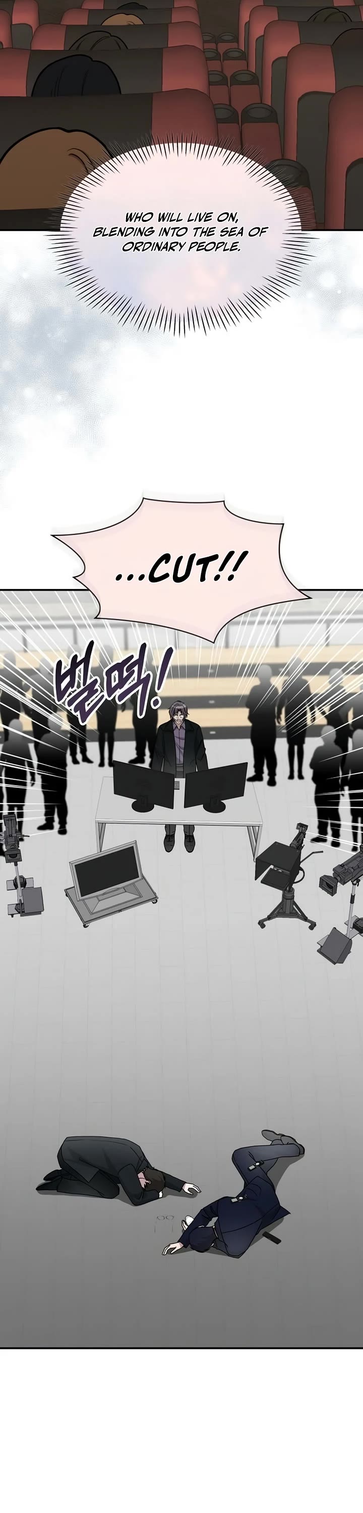 I Was Mistaken As a Monstrous Genius Actor Chapter 106 page 31 - Chapter 106