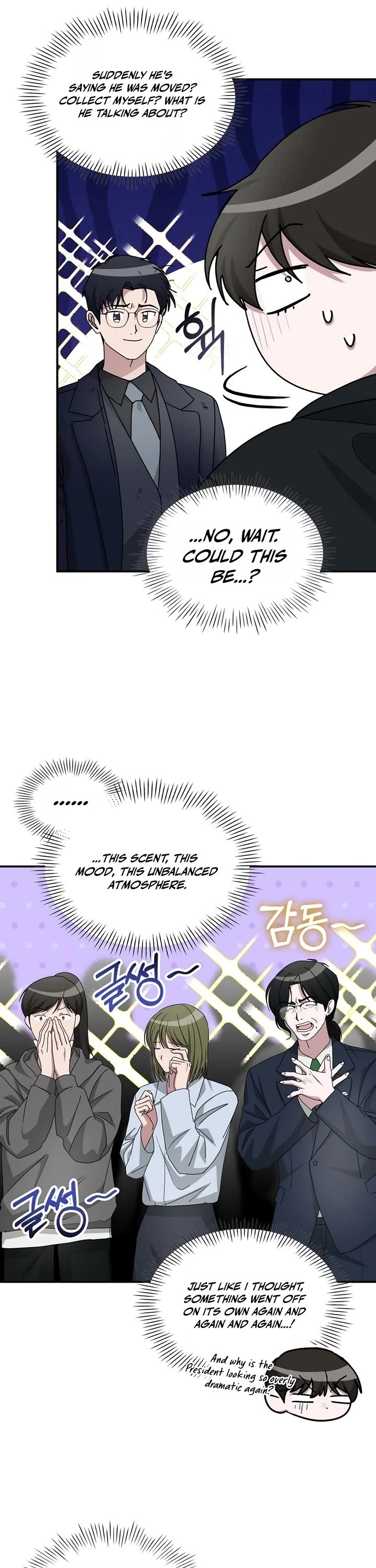 I Was Mistaken As a Monstrous Genius Actor Chapter 106 page 34 - Chapter 106
