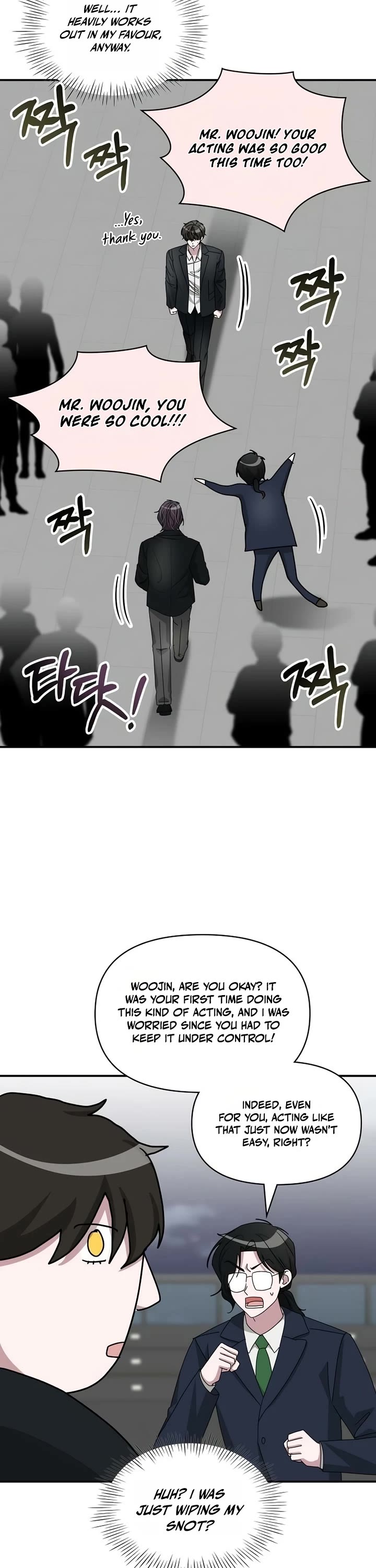 I Was Mistaken As a Monstrous Genius Actor Chapter 106 page 35 - Chapter 106