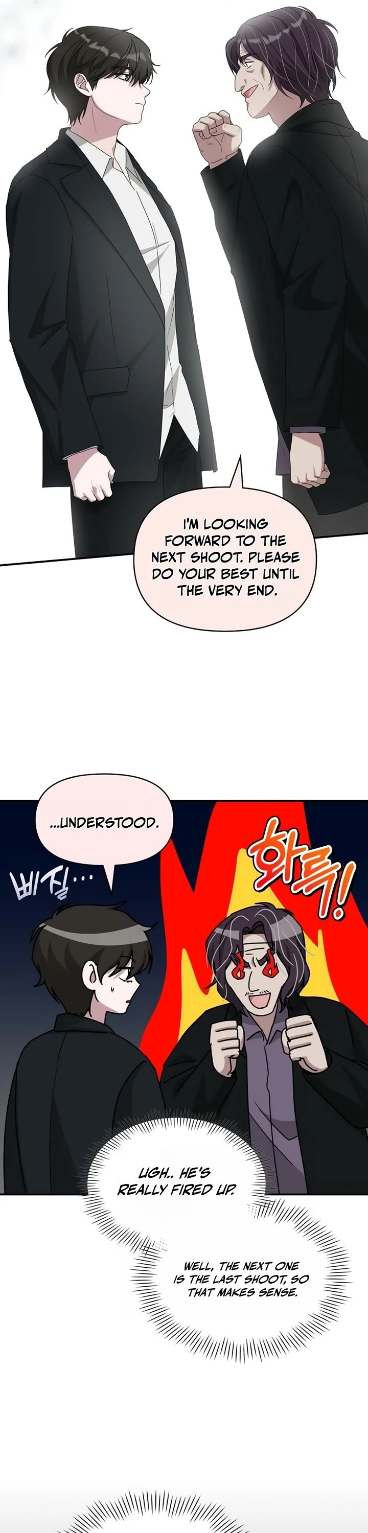 I Was Mistaken As a Monstrous Genius Actor Chapter 106 page 39 - Chapter 106
