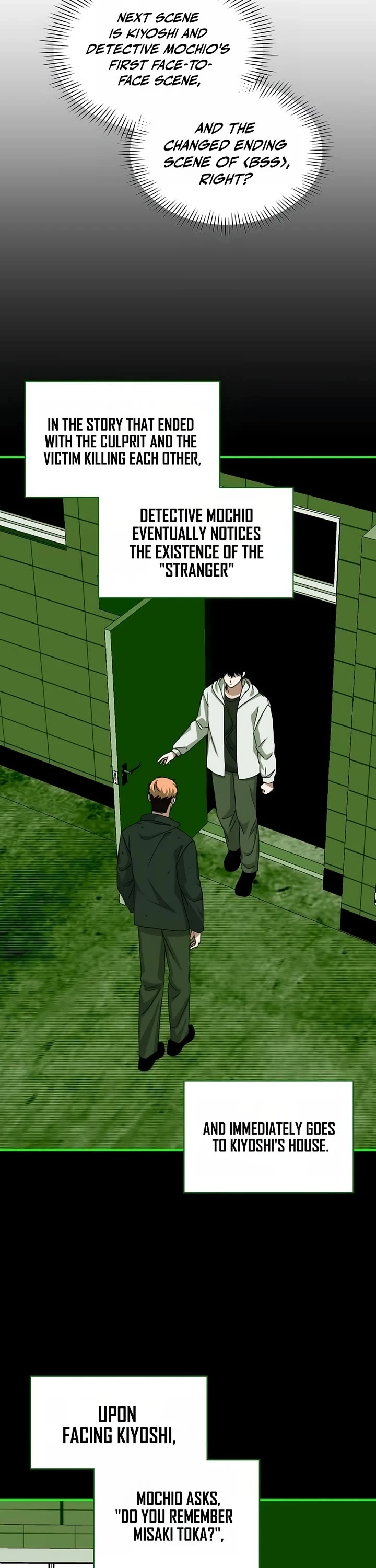 I Was Mistaken As a Monstrous Genius Actor Chapter 106 page 40 - Chapter 106