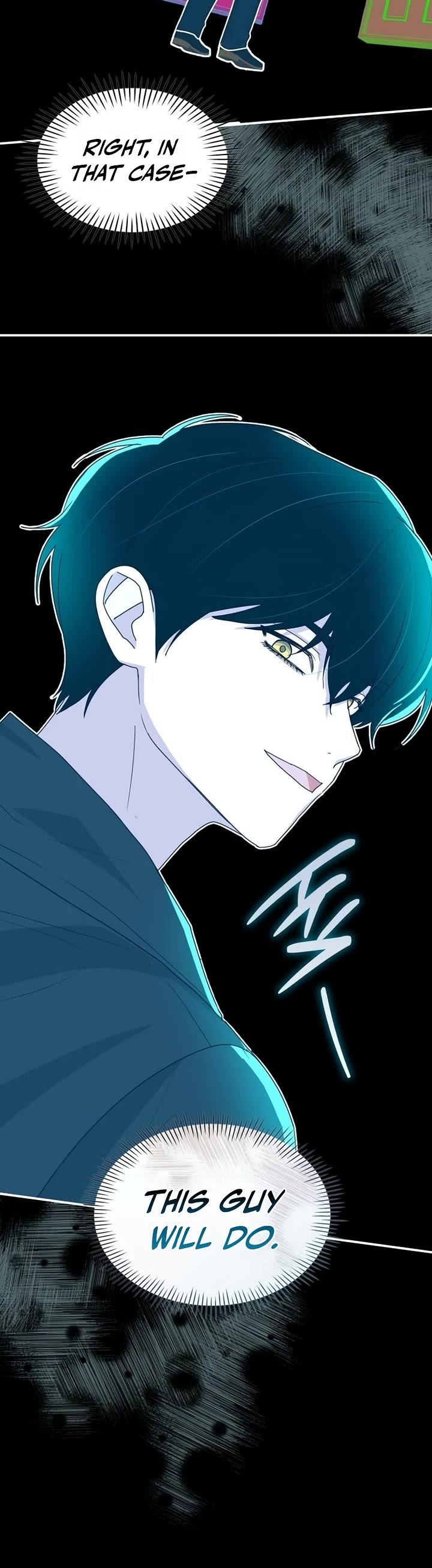 I Was Mistaken As a Monstrous Genius Actor Chapter 106 page 44 - Chapter 106