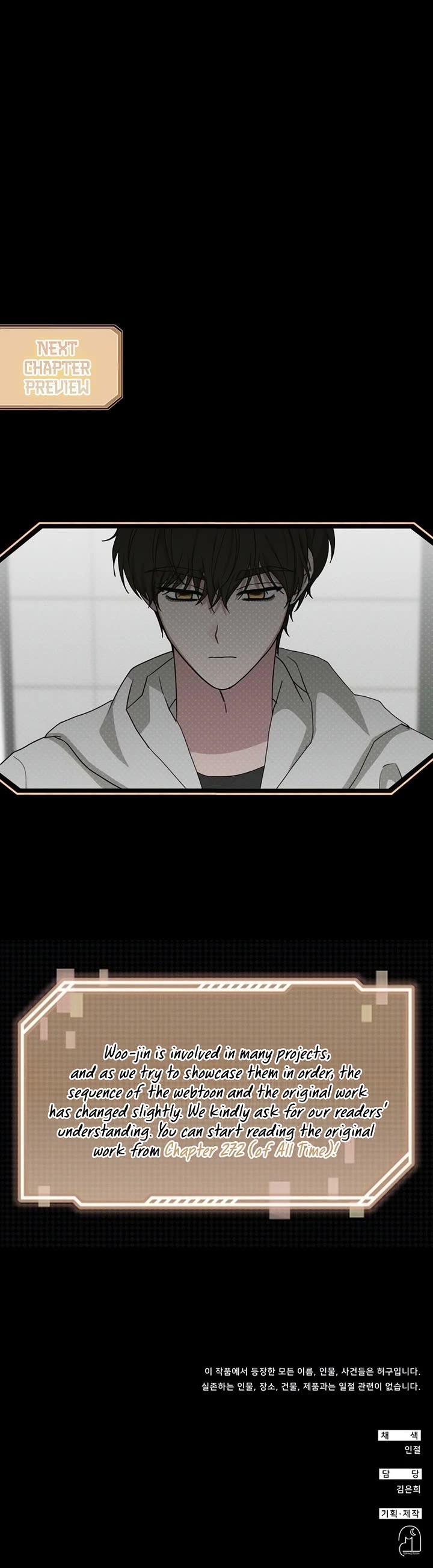 I Was Mistaken As a Monstrous Genius Actor Chapter 106 page 45 - Chapter 106