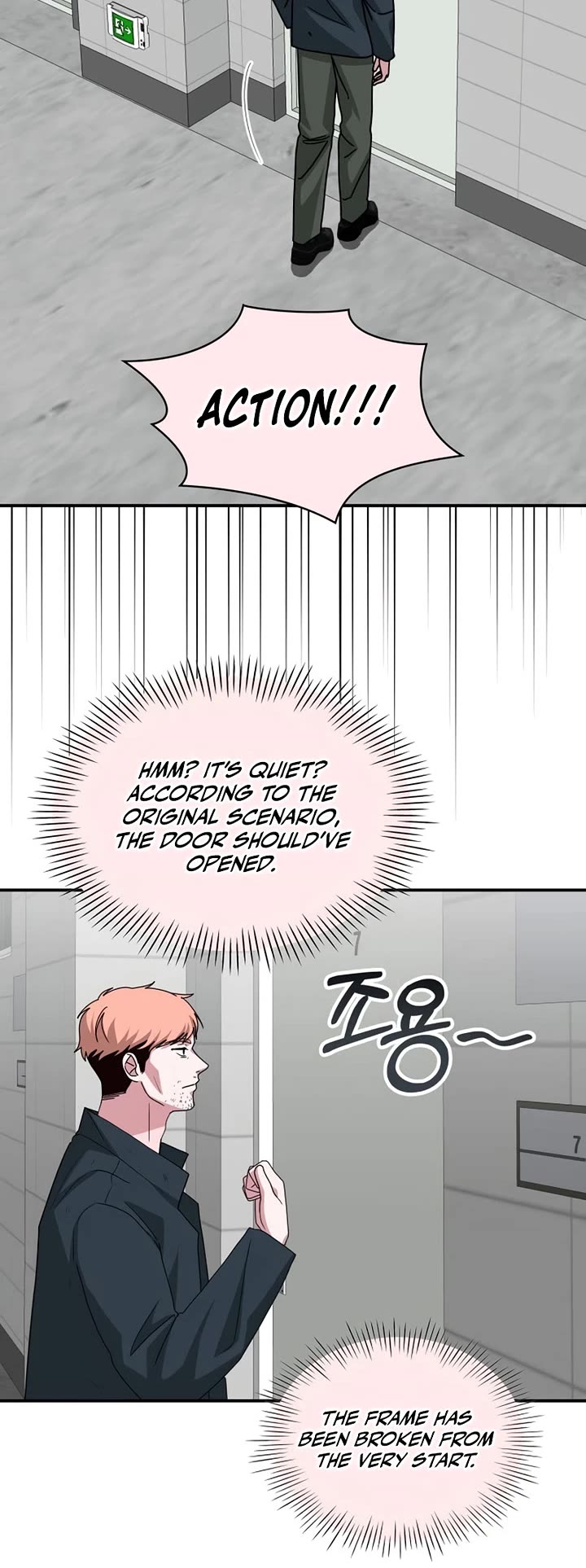 I Was Mistaken As a Monstrous Genius Actor Chapter 107 page 15 - Chapter 107