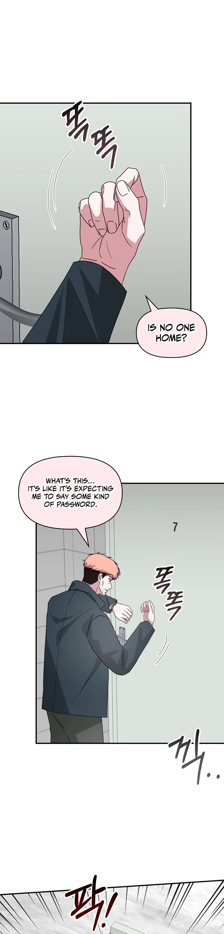 I Was Mistaken As a Monstrous Genius Actor Chapter 107 page 16 - Chapter 107