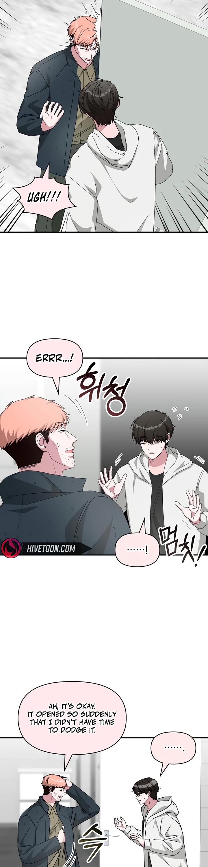 I Was Mistaken As a Monstrous Genius Actor Chapter 107 page 17 - Chapter 107