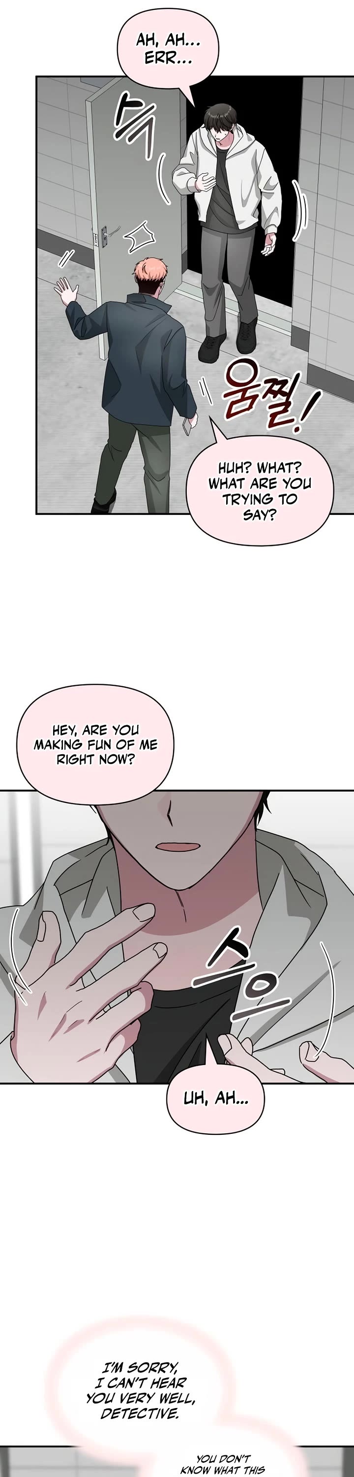 I Was Mistaken As a Monstrous Genius Actor Chapter 107 page 21 - Chapter 107