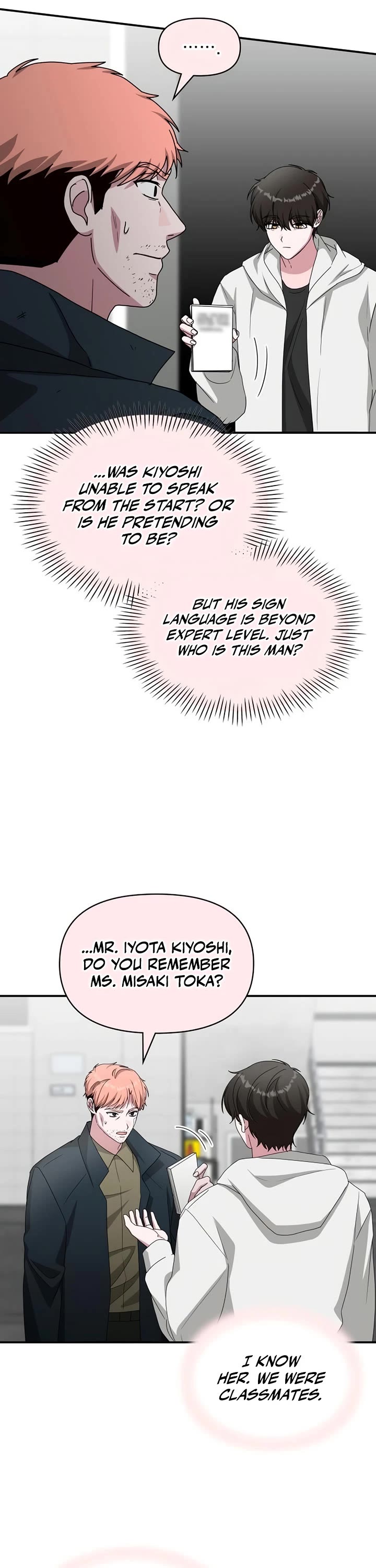 I Was Mistaken As a Monstrous Genius Actor Chapter 107 page 25 - Chapter 107