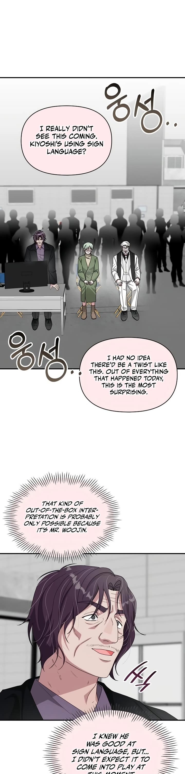 I Was Mistaken As a Monstrous Genius Actor Chapter 107 page 30 - Chapter 107