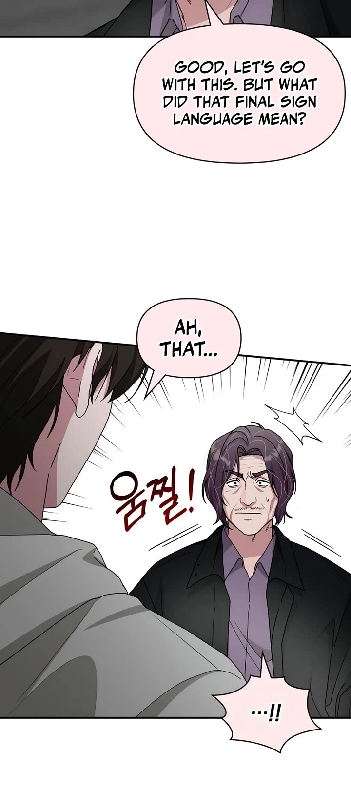 I Was Mistaken As a Monstrous Genius Actor Chapter 107 page 33 - Chapter 107