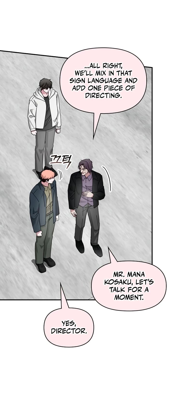I Was Mistaken As a Monstrous Genius Actor Chapter 107 page 34 - Chapter 107