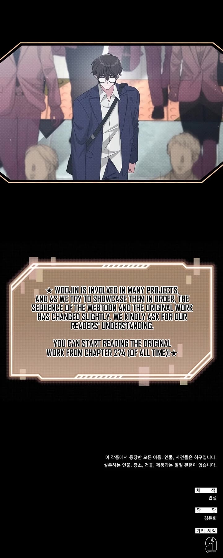I Was Mistaken As a Monstrous Genius Actor Chapter 107 page 43 - Chapter 107