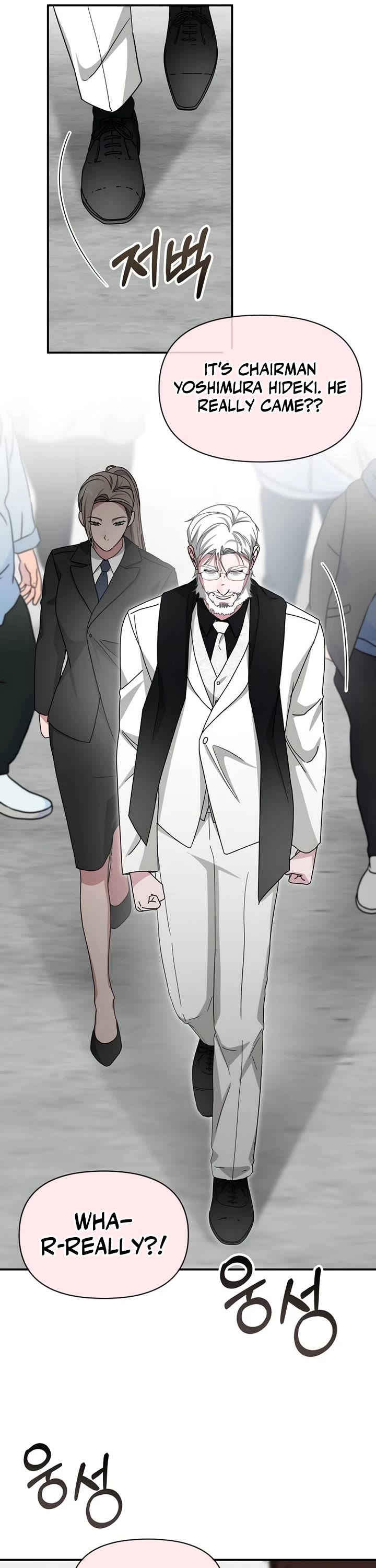 I Was Mistaken As a Monstrous Genius Actor Chapter 107 page 6 - Chapter 107