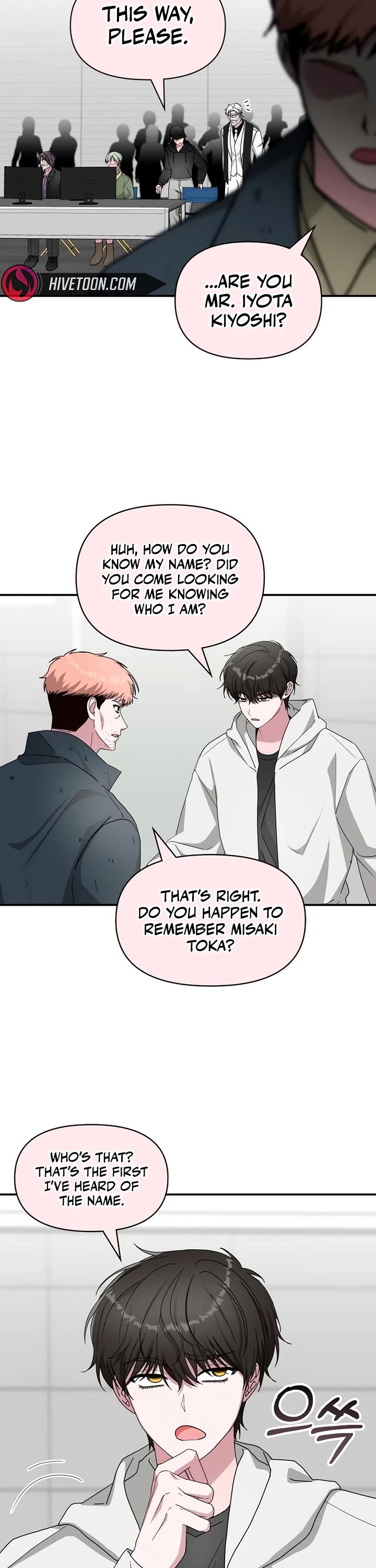 I Was Mistaken As a Monstrous Genius Actor Chapter 107 page 7 - Chapter 107