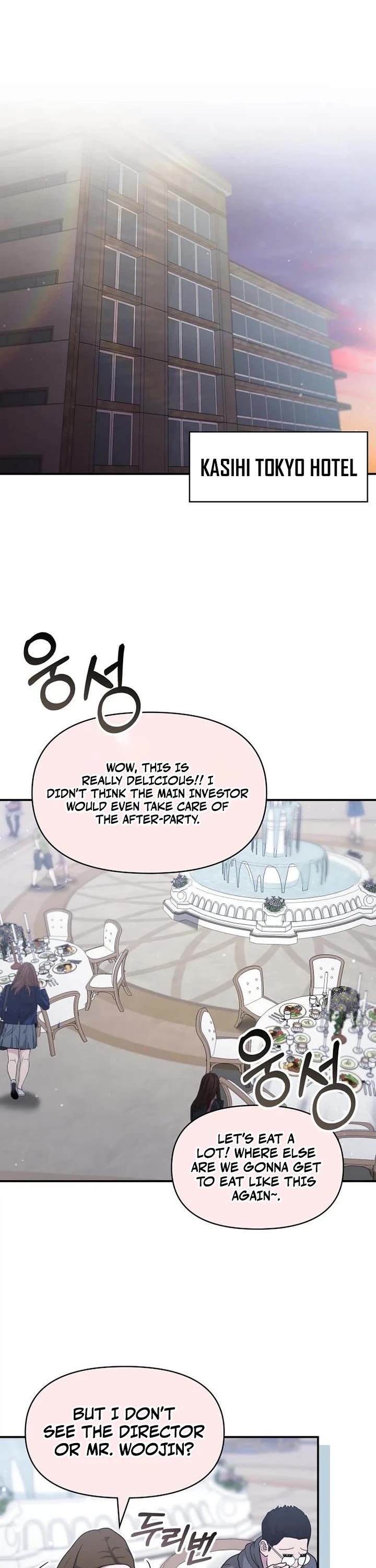 I Was Mistaken As a Monstrous Genius Actor Chapter 108 page 13 - Chapter 108