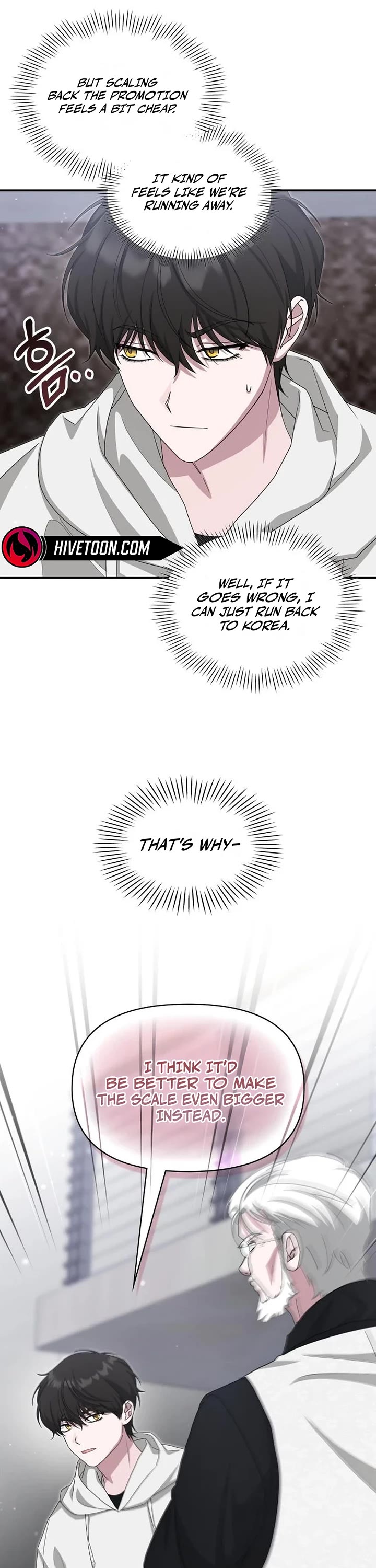 I Was Mistaken As a Monstrous Genius Actor Chapter 108 page 19 - Chapter 108