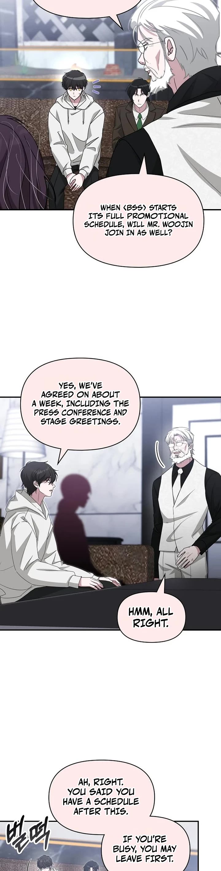 I Was Mistaken As a Monstrous Genius Actor Chapter 108 page 23 - Chapter 108