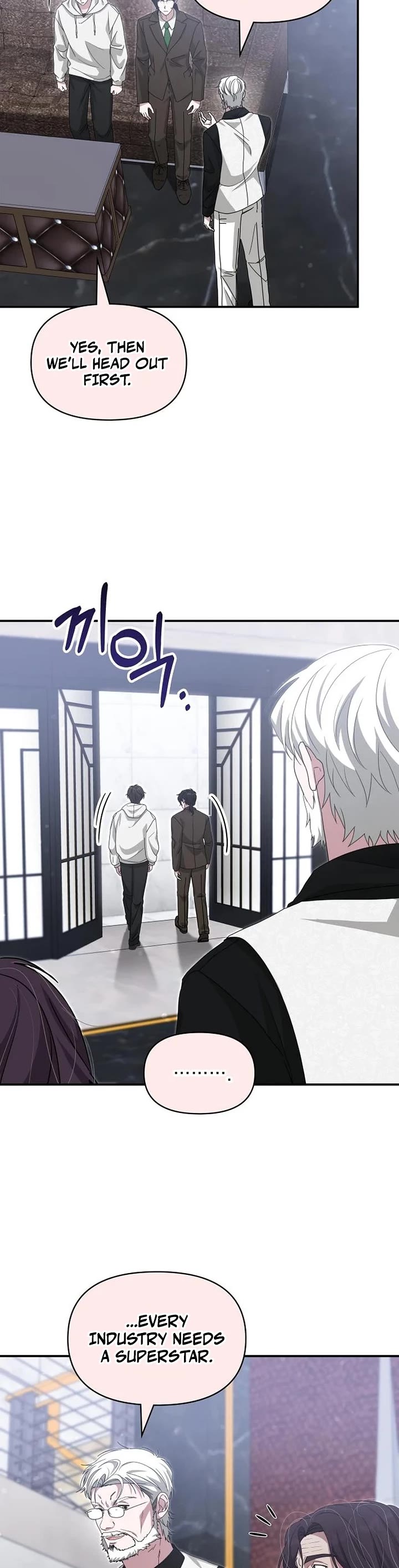 I Was Mistaken As a Monstrous Genius Actor Chapter 108 page 24 - Chapter 108