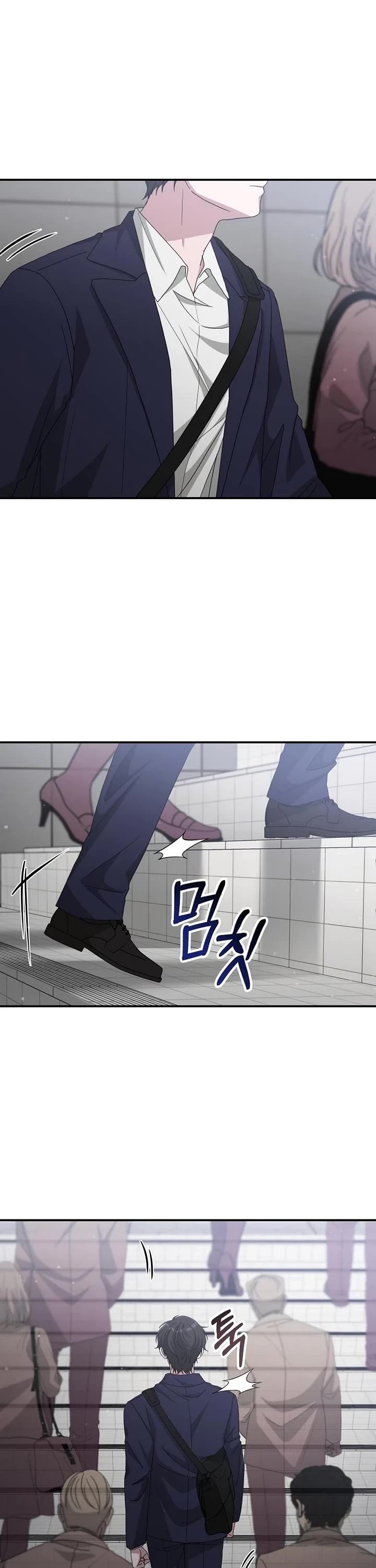 I Was Mistaken As a Monstrous Genius Actor Chapter 108 page 3 - Chapter 108