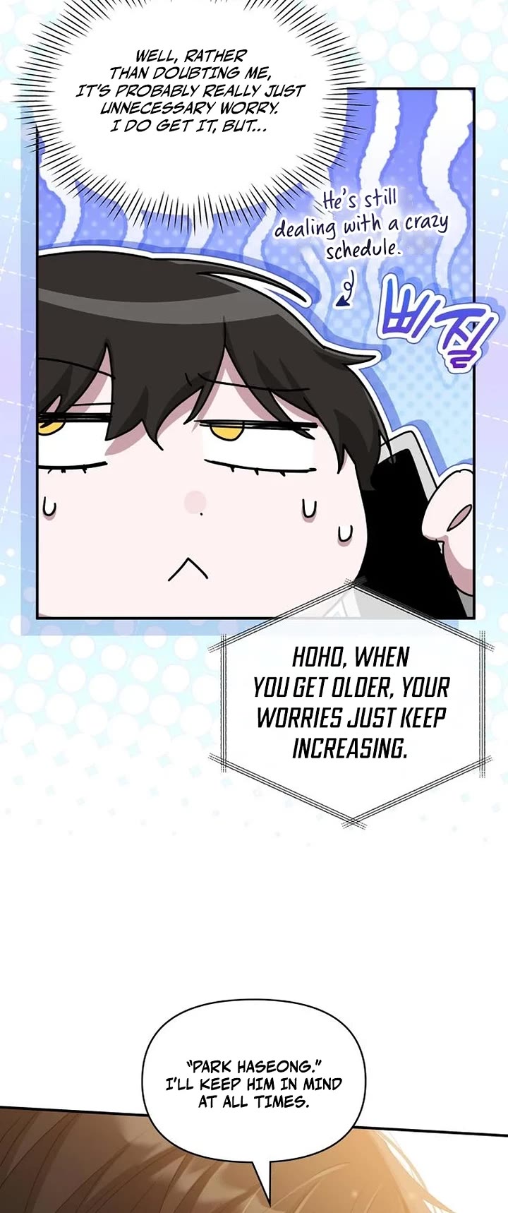 I Was Mistaken As a Monstrous Genius Actor Chapter 108 page 36 - Chapter 108