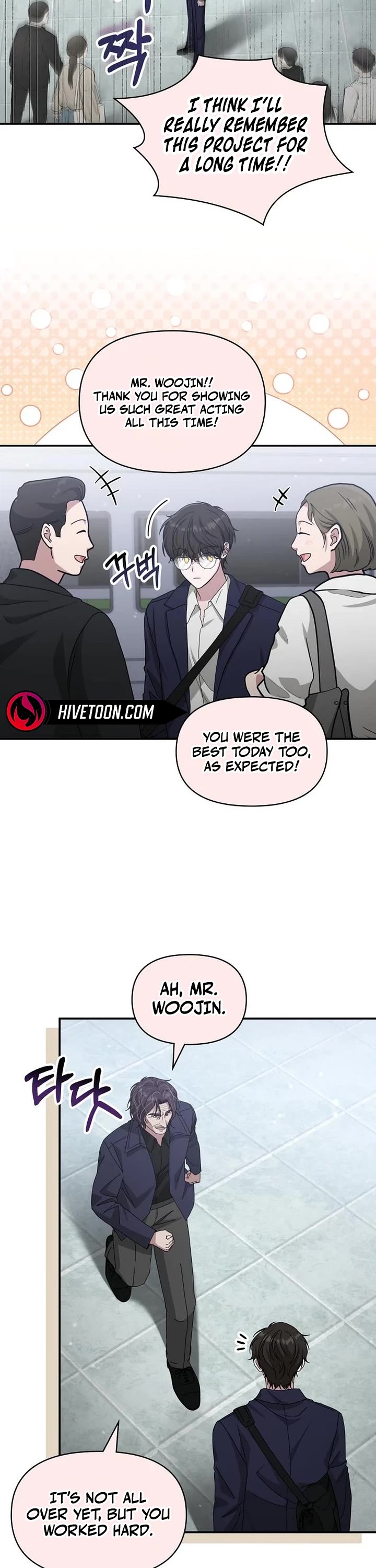 I Was Mistaken As a Monstrous Genius Actor Chapter 108 page 7 - Chapter 108