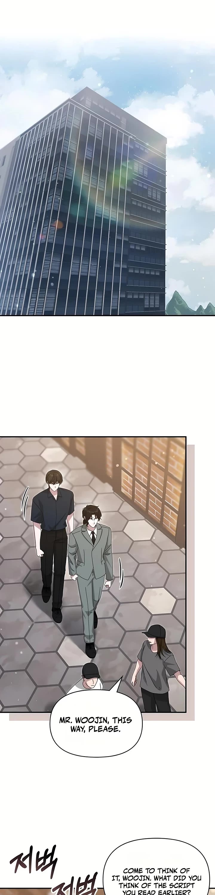 I Was Mistaken As a Monstrous Genius Actor Chapter 109 page 21 - Chapter 109
