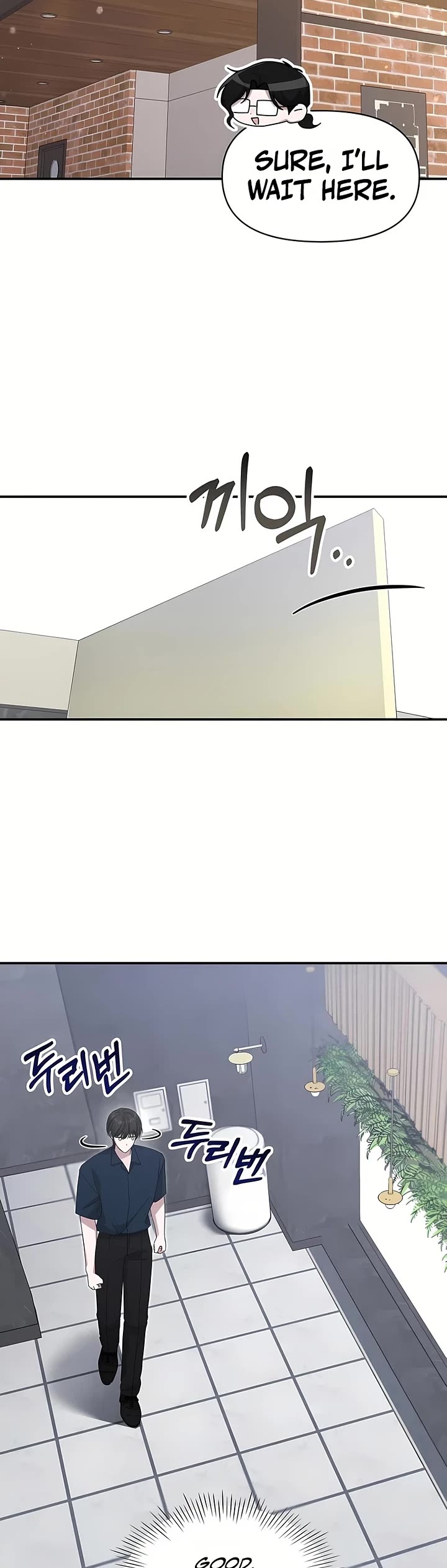 I Was Mistaken As a Monstrous Genius Actor Chapter 109 page 24 - Chapter 109