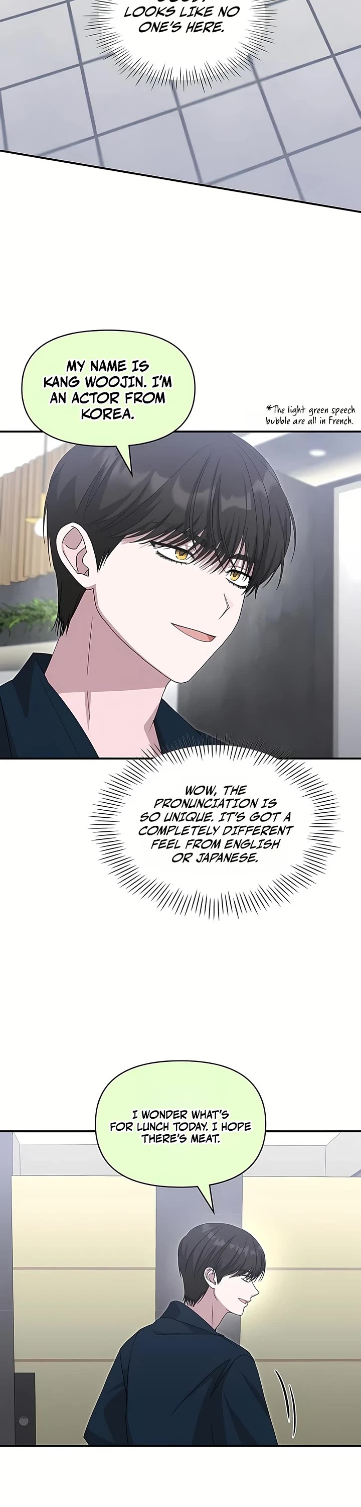 I Was Mistaken As a Monstrous Genius Actor Chapter 109 page 25 - Chapter 109