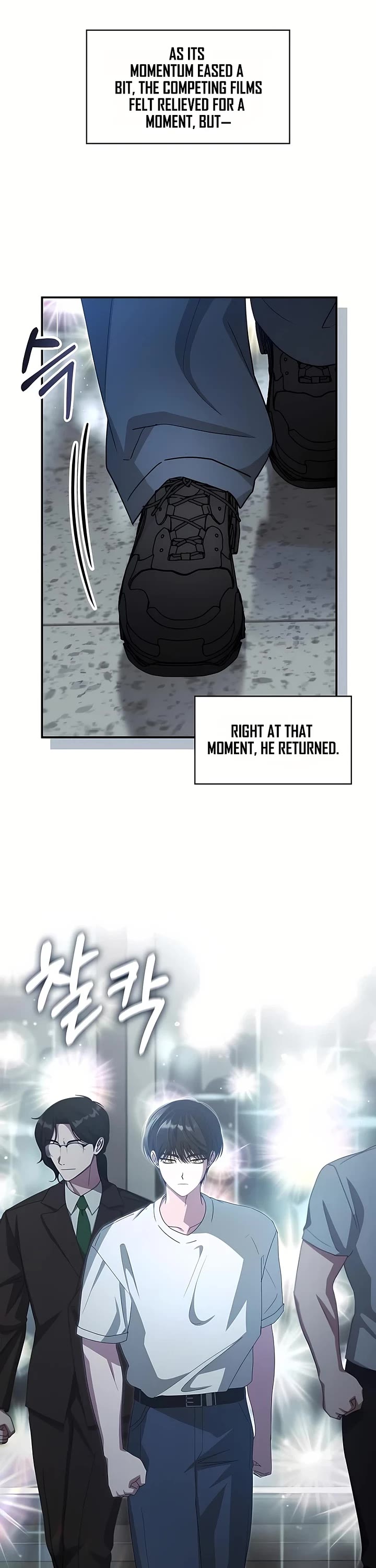 I Was Mistaken As a Monstrous Genius Actor Chapter 109 page 3 - Chapter 109
