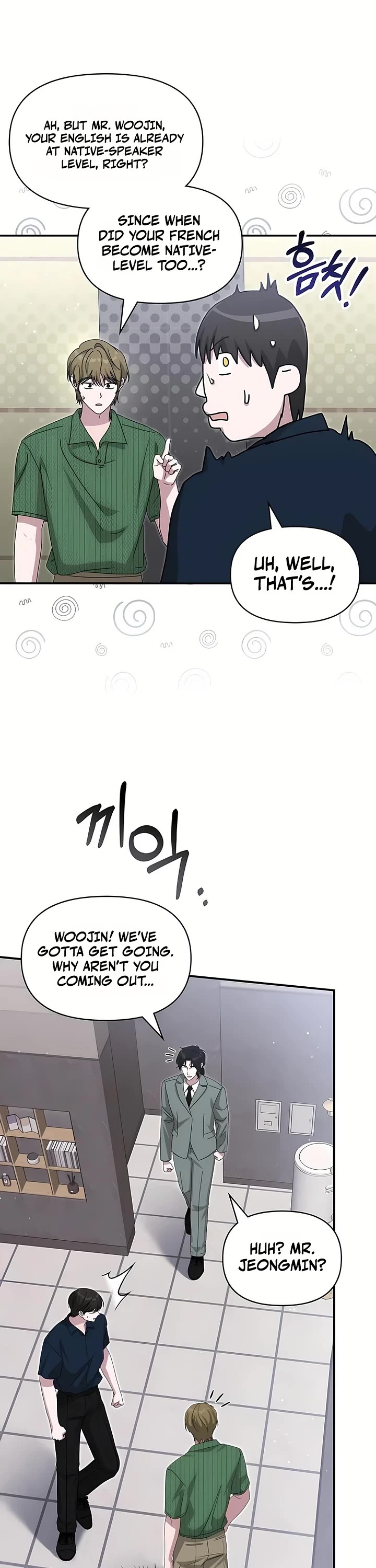 I Was Mistaken As a Monstrous Genius Actor Chapter 109 page 32 - Chapter 109
