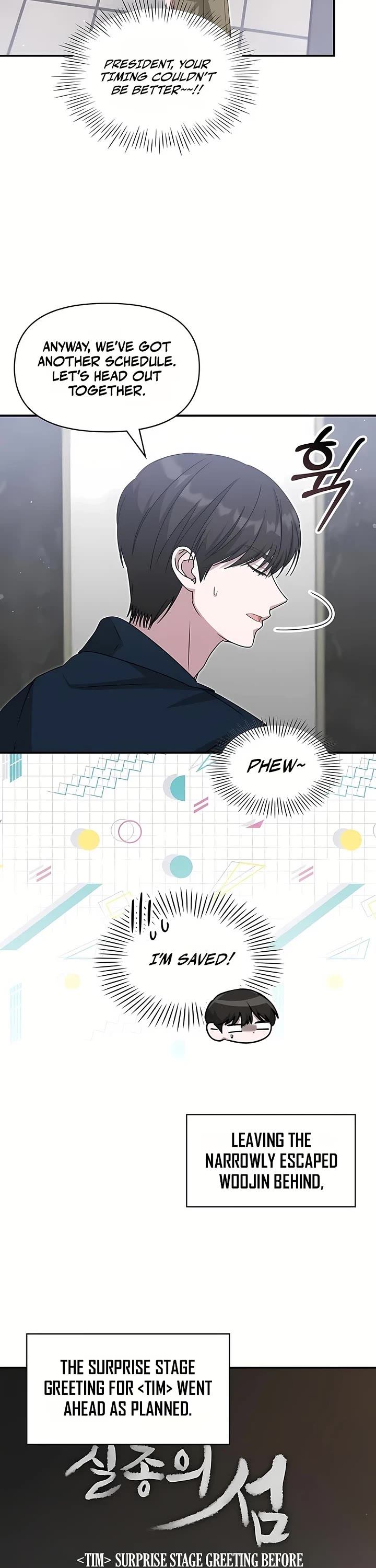 I Was Mistaken As a Monstrous Genius Actor Chapter 109 page 33 - Chapter 109