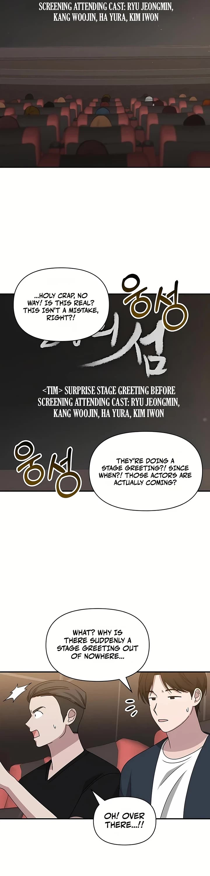 I Was Mistaken As a Monstrous Genius Actor Chapter 109 page 34 - Chapter 109