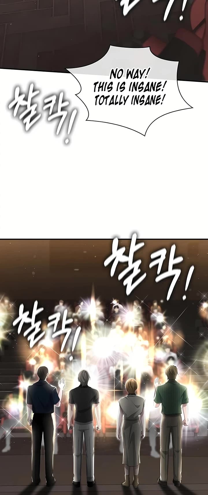 I Was Mistaken As a Monstrous Genius Actor Chapter 109 page 36 - Chapter 109