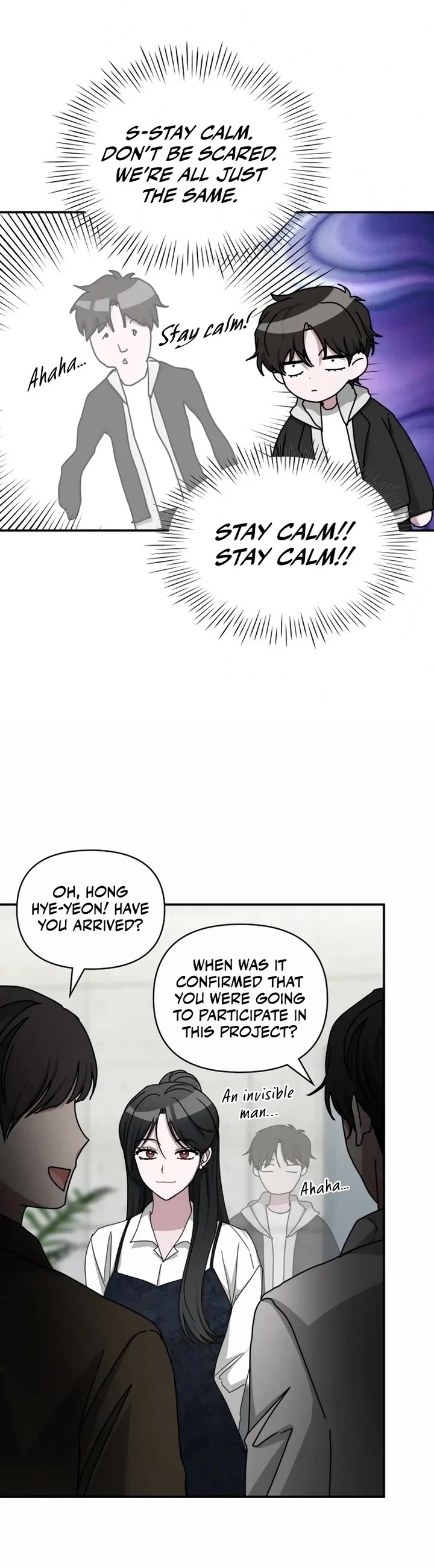 I Was Mistaken As a Monstrous Genius Actor Chapter 11 page 13 - Chapter 11