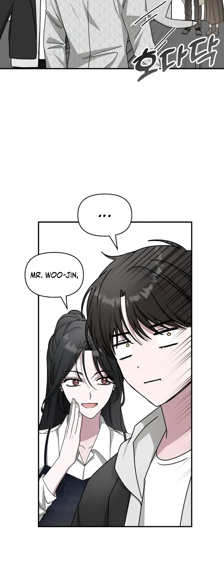 I Was Mistaken As a Monstrous Genius Actor Chapter 11 page 19 - Chapter 11