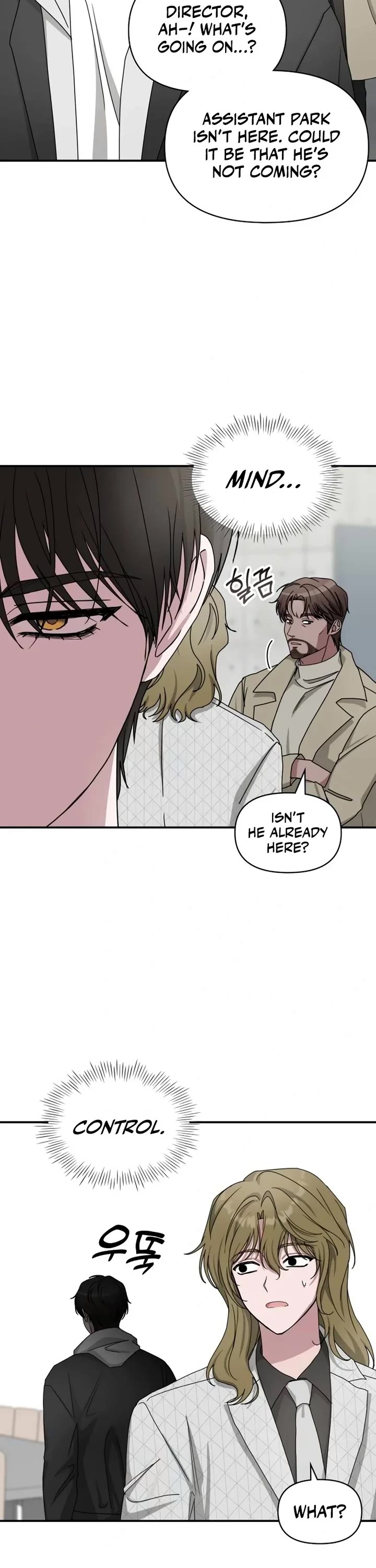 I Was Mistaken As a Monstrous Genius Actor Chapter 11 page 21 - Chapter 11