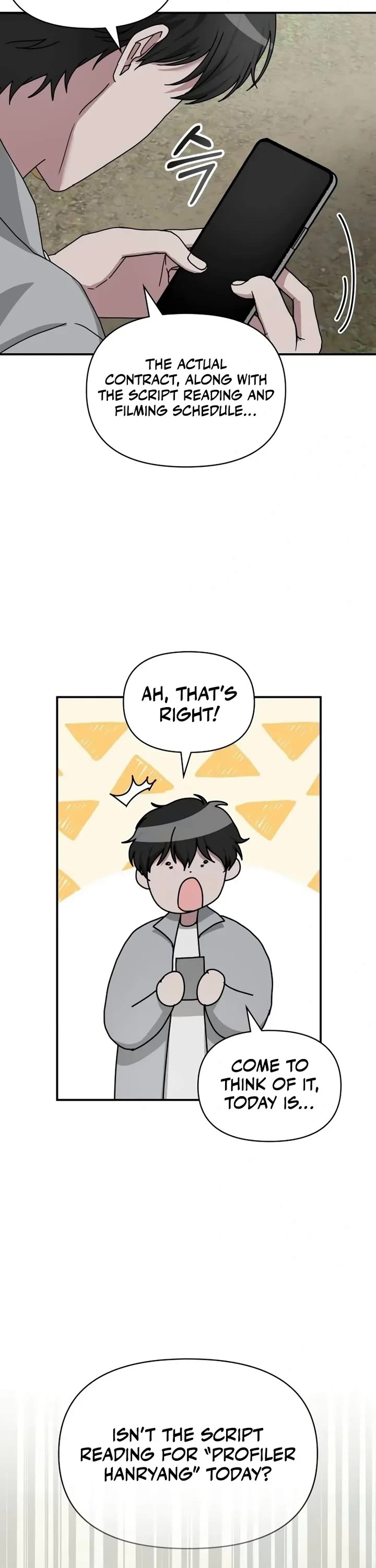 I Was Mistaken As a Monstrous Genius Actor Chapter 11 page 3 - Chapter 11
