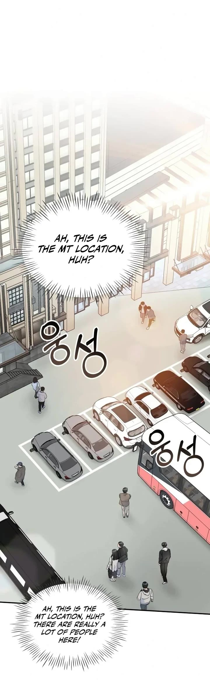I Was Mistaken As a Monstrous Genius Actor Chapter 11 page 5 - Chapter 11