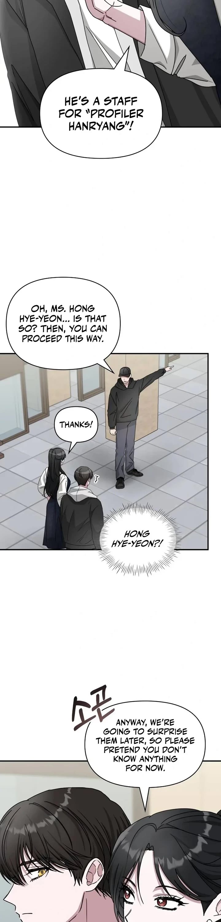I Was Mistaken As a Monstrous Genius Actor Chapter 11 page 7 - Chapter 11