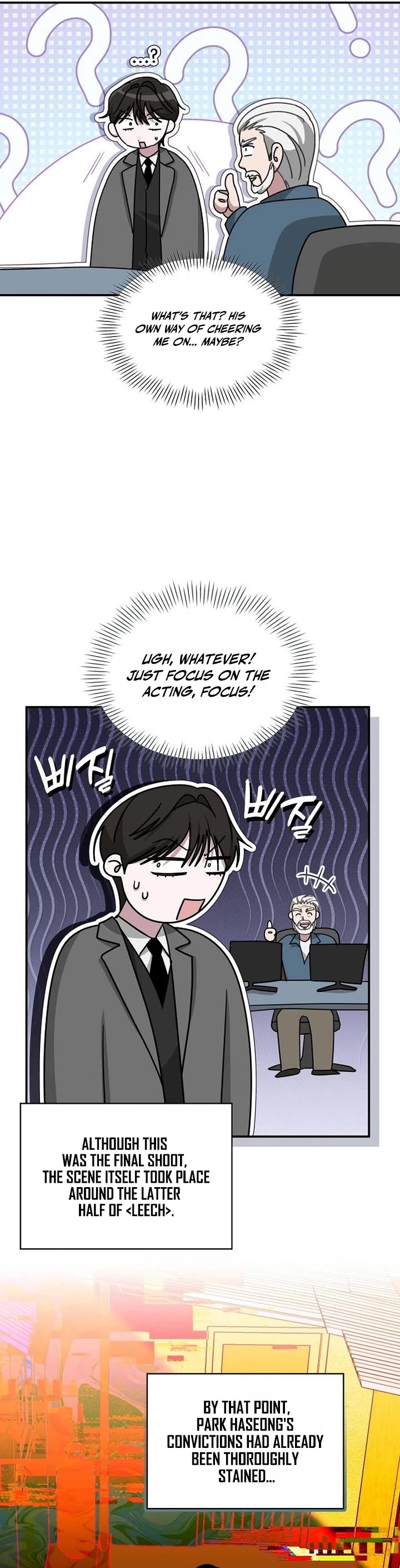 I Was Mistaken As a Monstrous Genius Actor Chapter 110 page 13 - Chapter 110