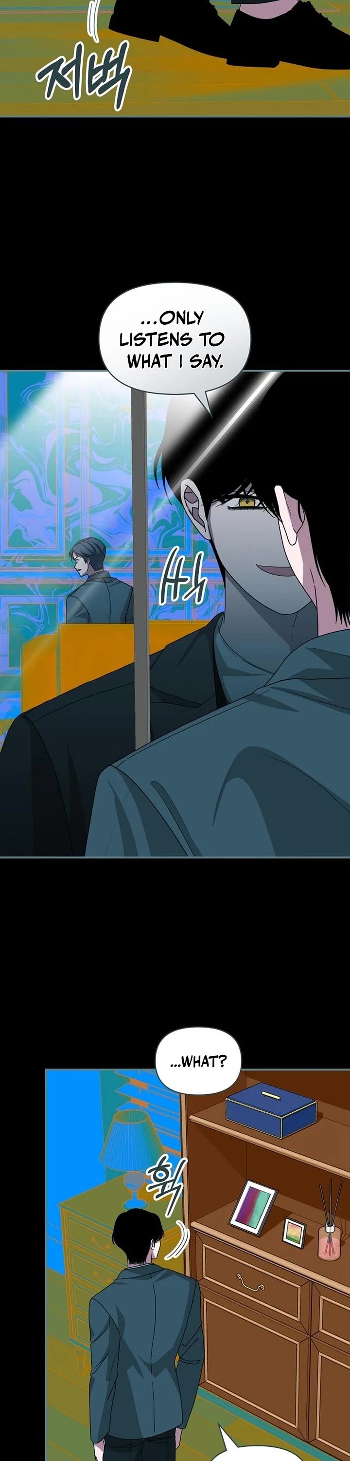 I Was Mistaken As a Monstrous Genius Actor Chapter 110 page 25 - Chapter 110