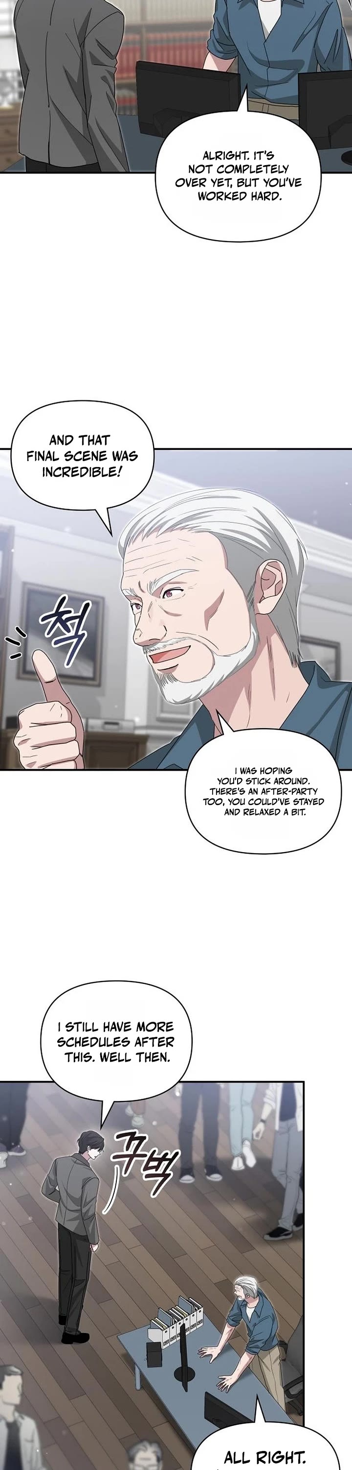 I Was Mistaken As a Monstrous Genius Actor Chapter 110 page 33 - Chapter 110