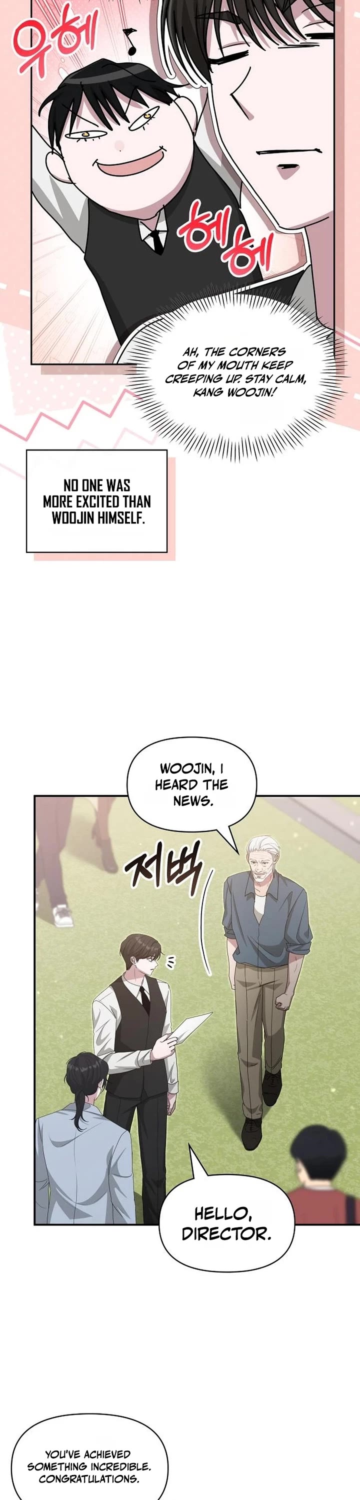 I Was Mistaken As a Monstrous Genius Actor Chapter 110 page 5 - Chapter 110