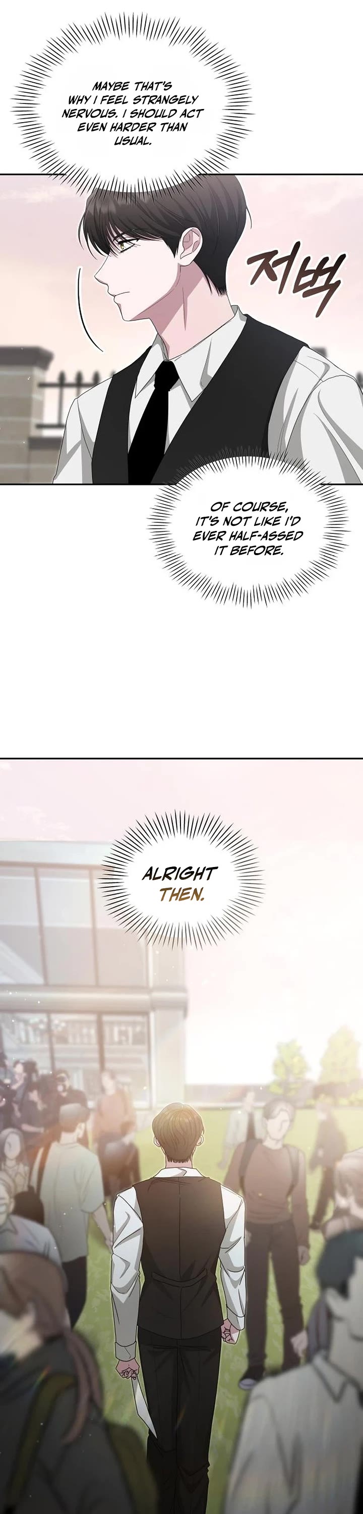 I Was Mistaken As a Monstrous Genius Actor Chapter 110 page 8 - Chapter 110