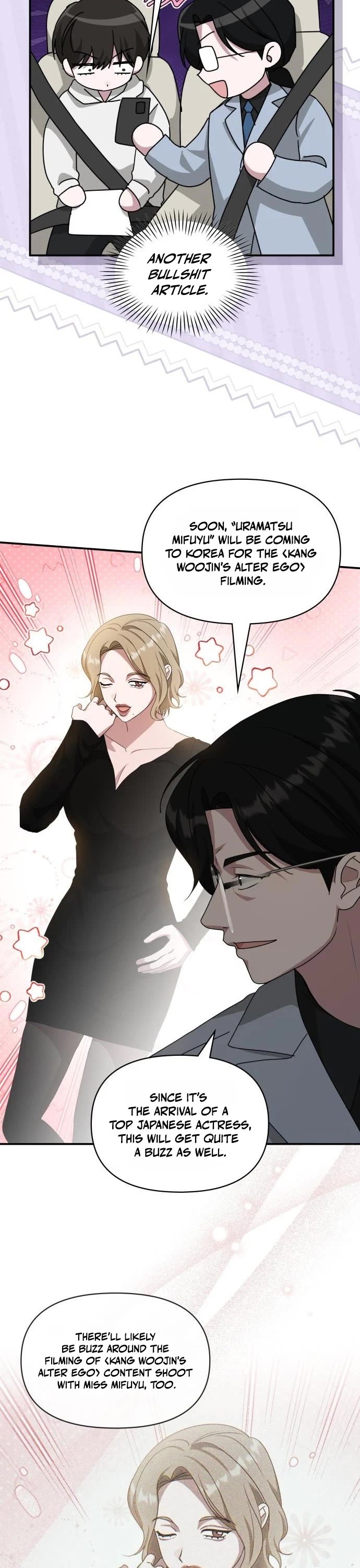 I Was Mistaken As a Monstrous Genius Actor Chapter 111 page 13 - Chapter 111