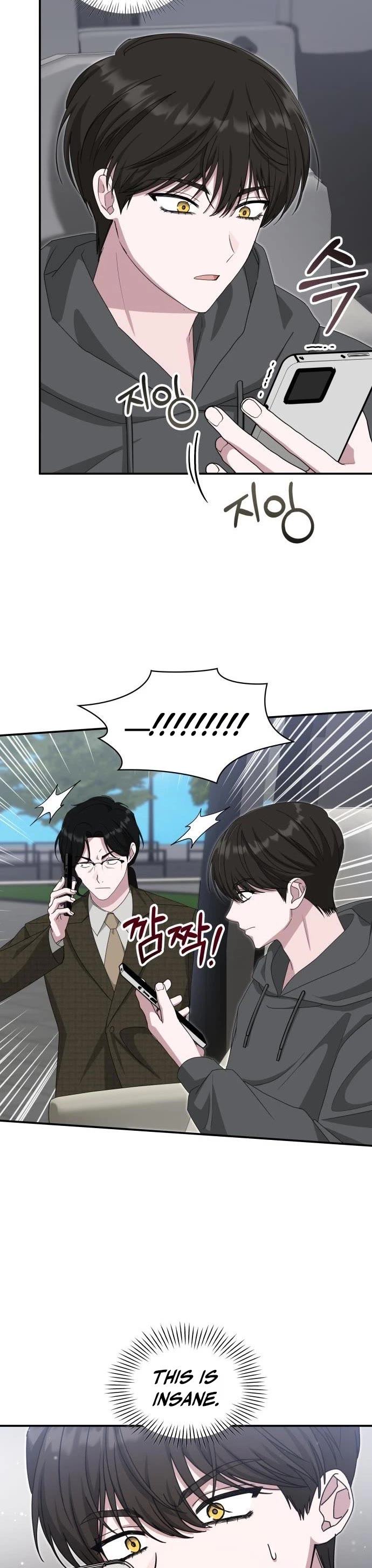 I Was Mistaken As a Monstrous Genius Actor Chapter 111 page 25 - Chapter 111
