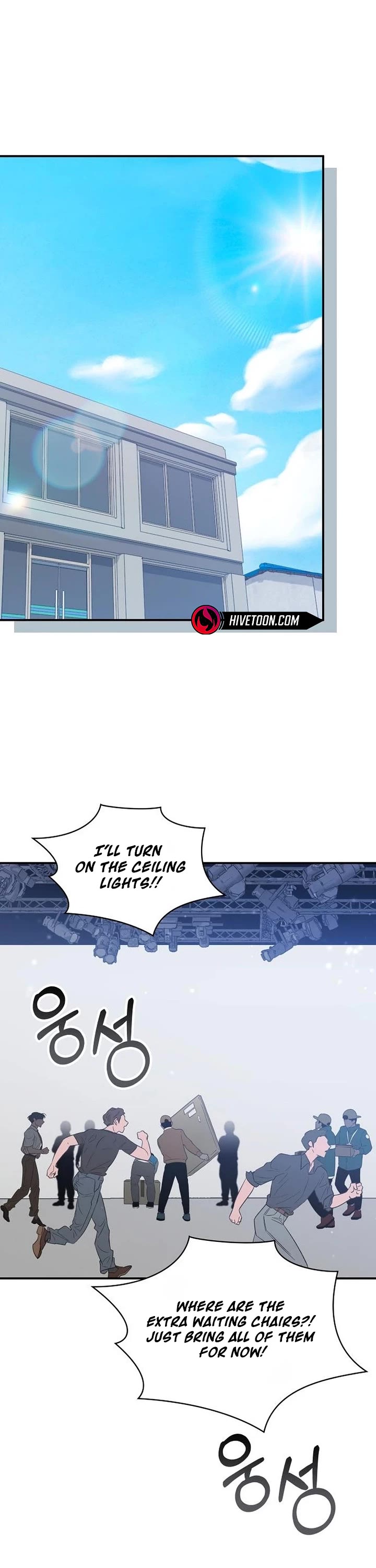 I Was Mistaken As a Monstrous Genius Actor Chapter 112 page 2 - Chapter 112