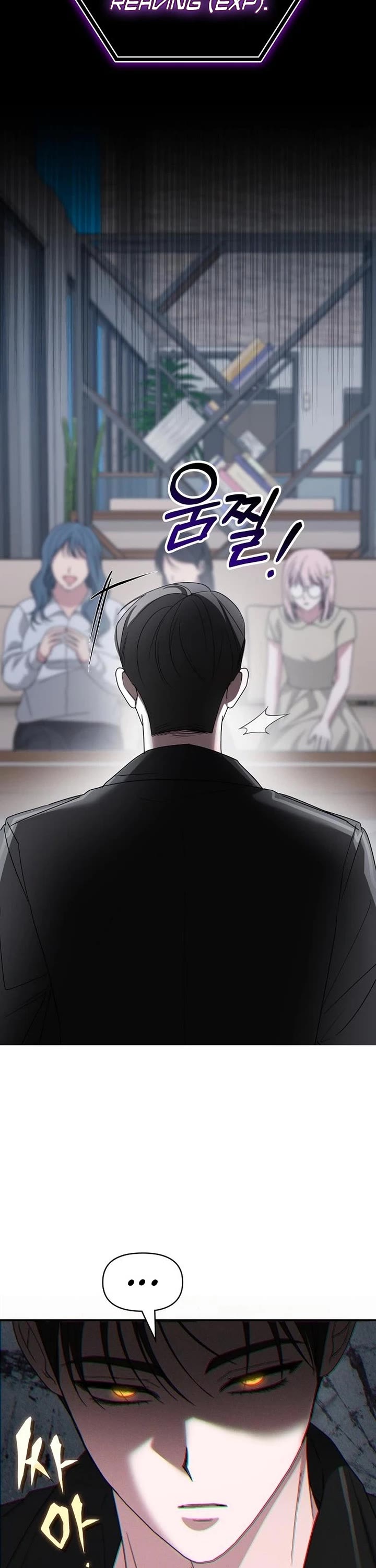 I Was Mistaken As a Monstrous Genius Actor Chapter 112 page 26 - Chapter 112