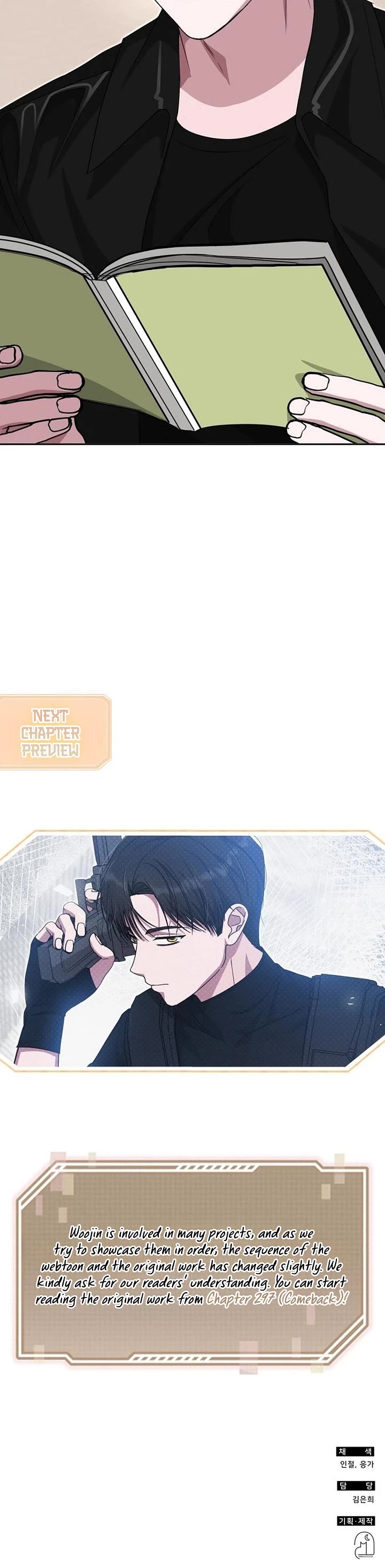 I Was Mistaken As a Monstrous Genius Actor Chapter 112 page 44 - Chapter 112